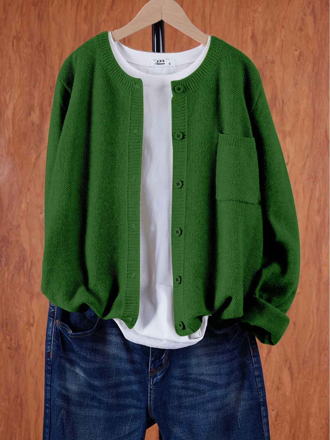 ROWENA - Relaxed Fit Cardigan