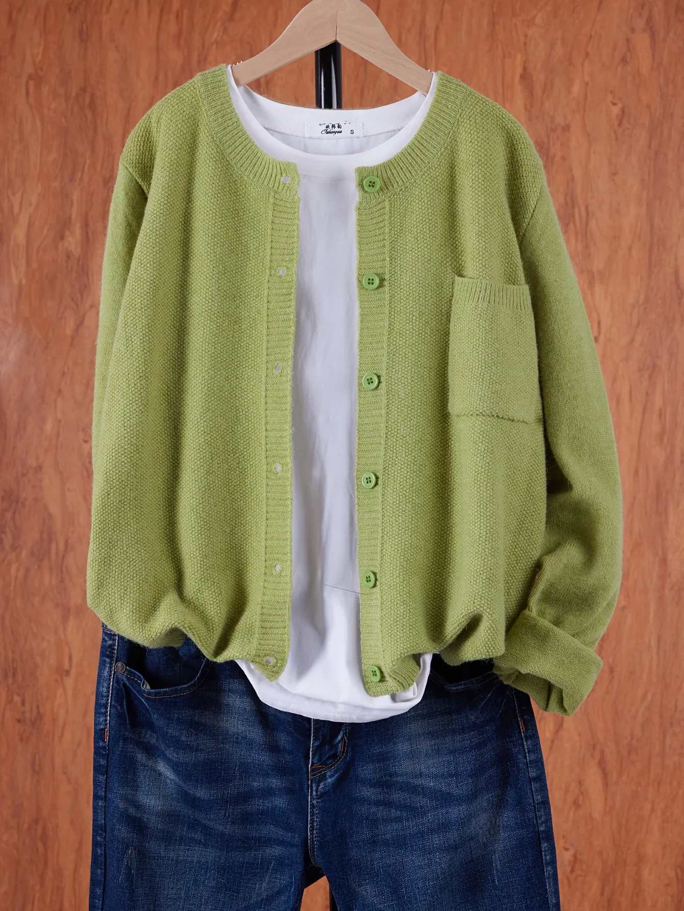 ROWENA - Relaxed Fit Cardigan